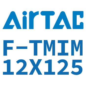Airtac 导向架成品包-F-TMIM12X125