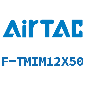 Airtac 导向架成品包-F-TMIM12X50