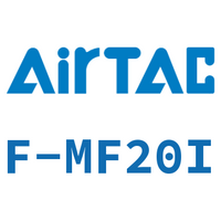 Airtac 接头成品包-F-MF20I