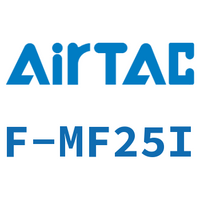 Airtac 接头成品包-F-MF25I