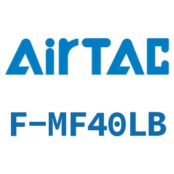 Airtac 轴向固定架成品包-F-MF40LB
