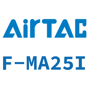Airtac 接头成品包-F-MA25I