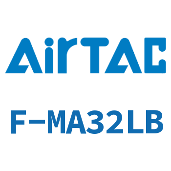 Airtac 轴向固定架成品包-F-MA32LB