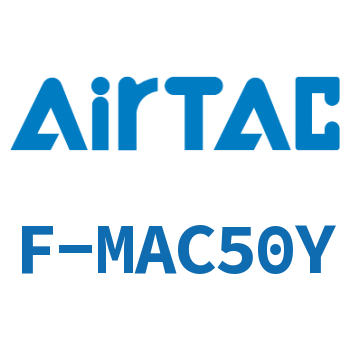 Airtac 接头成品包-F-MAC50Y