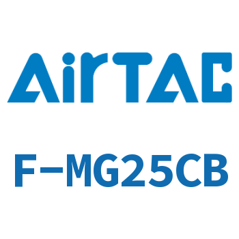 Airtac 双耳固定架成品包-F-MG25CB