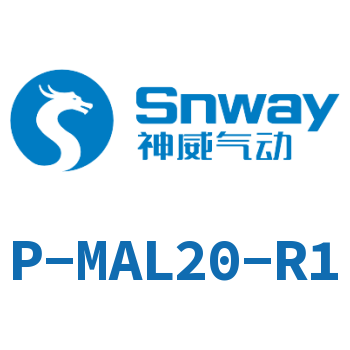 Airtac 修理包-P-MAL20-R1