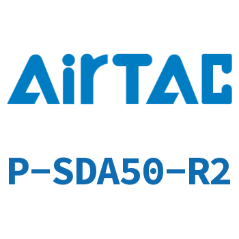 Airtac 修理包-P-SDA50-R2
