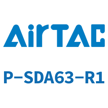 Airtac 修理包-P-SDA63-R1