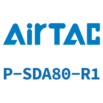Airtac 修理包-P-SDA80-R1