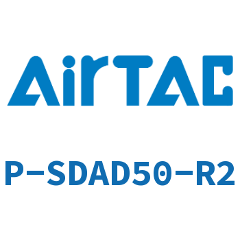 Airtac 修理包-P-SDAD50-R2