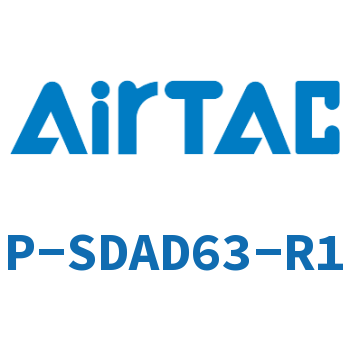 Airtac 修理包-P-SDAD63-R1