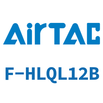 Airtac 前后端附油压缓冲器成品包-F-HLQL12B