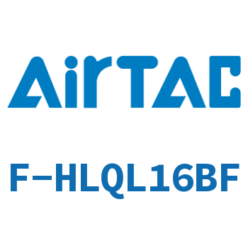 Airtac 后退端附油压缓冲器成品包-F-HLQL16BF