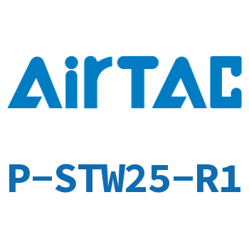 Airtac 修理包-P-STW25-R1