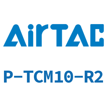 Airtac 修理包-P-TCM10-R2
