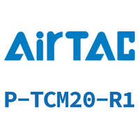 Airtac 修理包-P-TCM20-R1