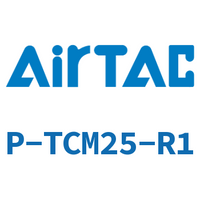 Airtac 修理包-P-TCM25-R1