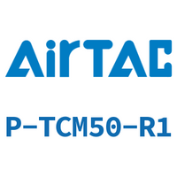 Airtac 修理包-P-TCM50-R1