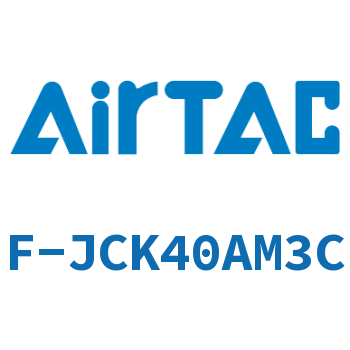Airtac 夹紧臂-F-JCK40AM3C
