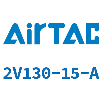 Airtac 流体控制阀-2V130-15-A