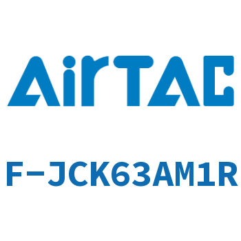 Airtac 夹紧臂-F-JCK63AM1R