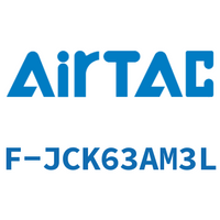 Airtac 夹紧臂-F-JCK63AM3L