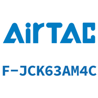 Airtac 夹紧臂-F-JCK63AM4C