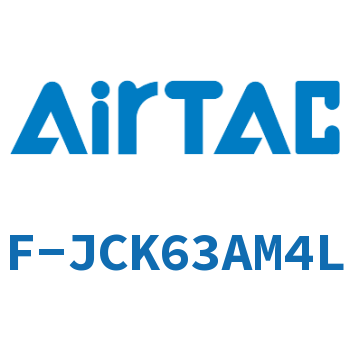 Airtac 夹紧臂-F-JCK63AM4L