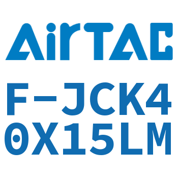 Airtac 调节螺丝-F-JCK40X15LM