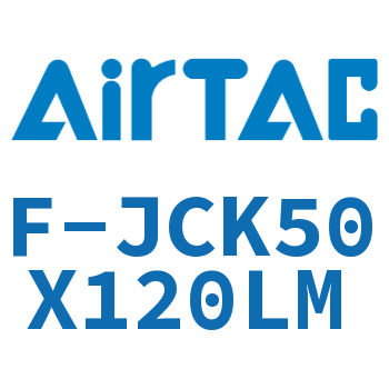 Airtac 调节螺丝-F-JCK50X120LM