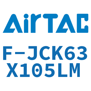 Airtac 调节螺丝-F-JCK63X105LM