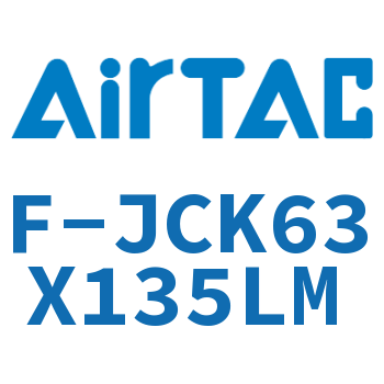 Airtac 调节螺丝-F-JCK63X135LM