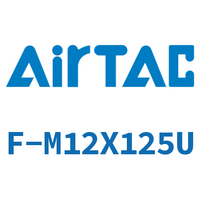 Airtac 鱼眼接头成品包-F-M12X125U