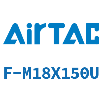 Airtac 鱼眼接头成品包-F-M18X150U
