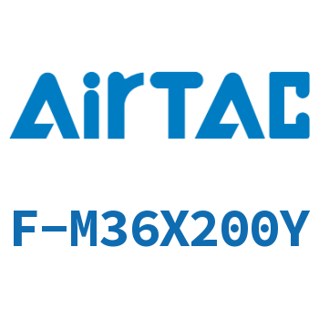 Airtac 接头成品包-F-M36X200Y