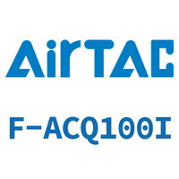 Airtac 接头成品包-F-ACQ100I
