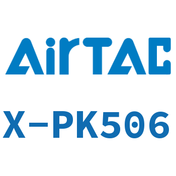 Airtac 压力控制器-X-PK506
