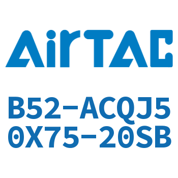 Airtac 禁铜超薄气缸-B52-ACQJ50X75-20SB