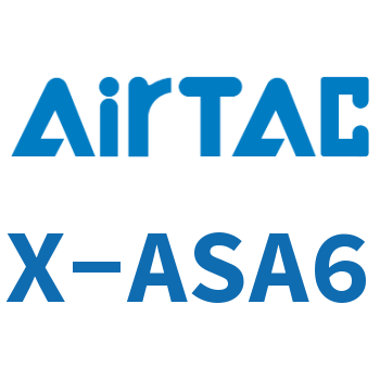 Airtac 接头-管路节流型-X-ASA6