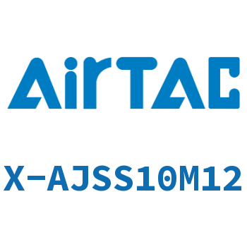 Airtac 接头-万向节流型-X-AJSS10M12