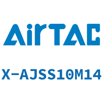Airtac 接头-万向节流型-X-AJSS10M14