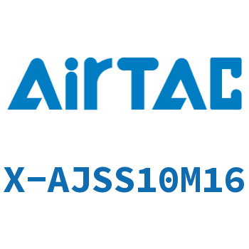 Airtac 接头-万向节流型-X-AJSS10M16