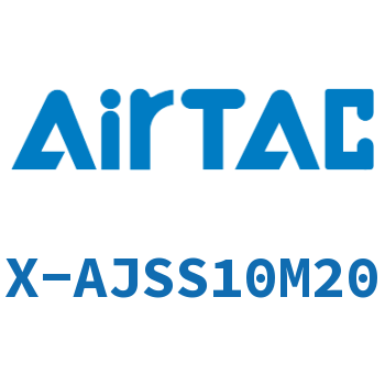 Airtac 接头-万向节流型-X-AJSS10M20