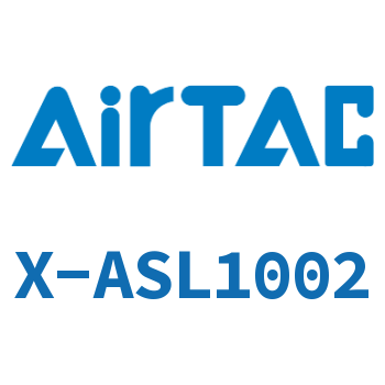 Airtac 接头-(L型)限入型-X-ASL1002