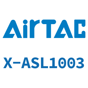 Airtac 接头-(L型)限入型-X-ASL1003