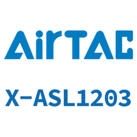 Airtac 接头-(L型)限入型-X-ASL1203