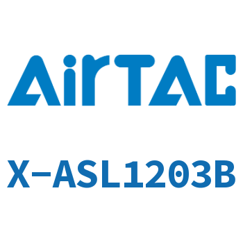 Airtac 接头-(L型)限入型-X-ASL1203B
