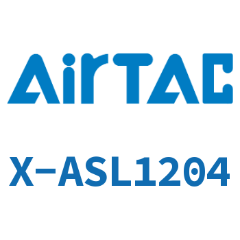 Airtac 接头-(L型)限入型-X-ASL1204