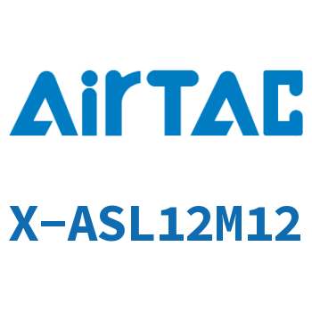 Airtac 接头-(L型)限入型-X-ASL12M12