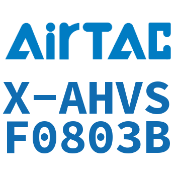 Airtac 手阀-X-AHVSF0803B